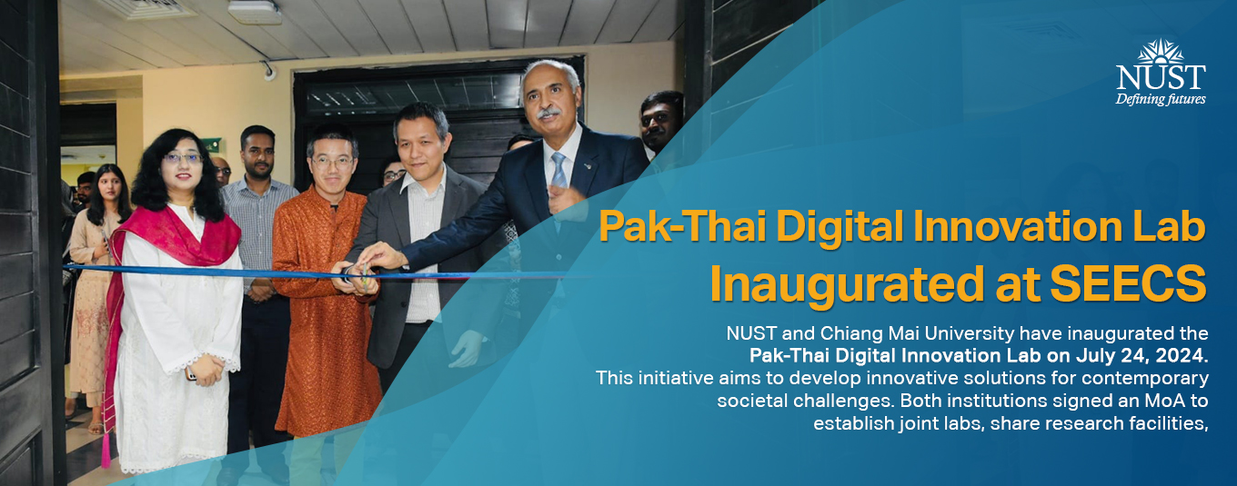 Spotlight image